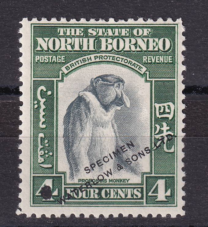 Северное Борнео - кат. Mich. №227