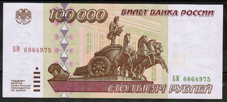 Поздравление от ДепФина(департамента финансов) Новости Официальные поздравления с Днем рождения Праздничный