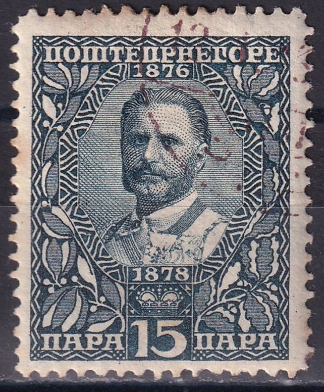 Черногория - кат. №78