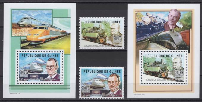 Гвинея - кат. №3989A-3990A,BL761A,BL762A