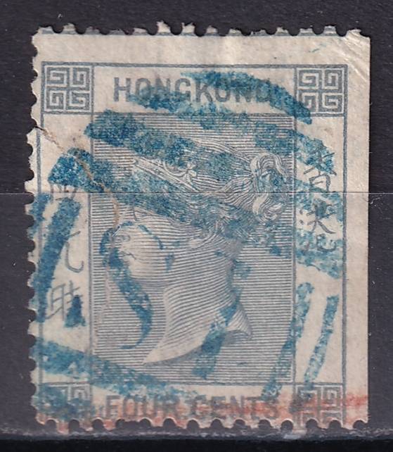 Гонконг - кат. №9A