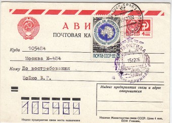 (PP_SAE22_001)