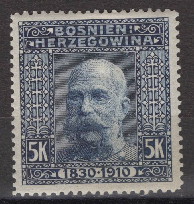 Босния и Герцеговина, австро-венгерская админ. - кат. №60