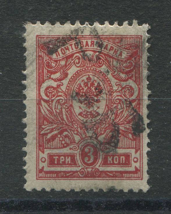 LocalKustanai_03IV(4) Кустанай №3IV