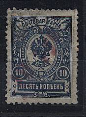 №2A