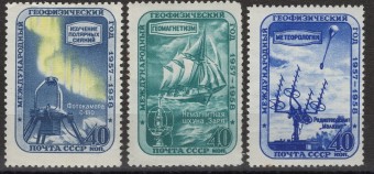 СССР - кат. Заг. №2088-2090