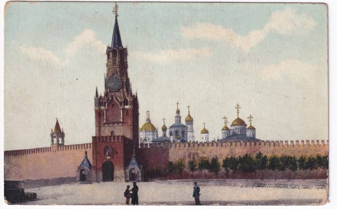 Россия - Открытка - Москва. Красная площадь. Спасские ворота