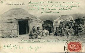 (TeepsRus_010(2)