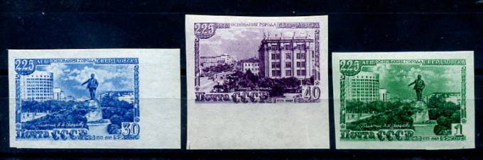(S01254-56(2) Серия кат. №1254-1256 ** 