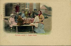 (TeepsRus_038(1)