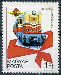 Венгрия(Vengria_train_001) Марки паровозы