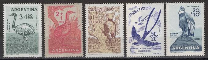 Аргентина - кат. №715-719