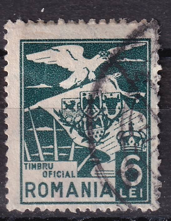 Румыния - кат. №D7