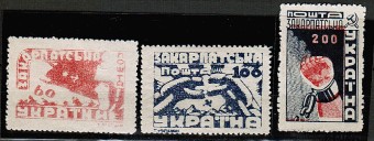 (UkraineMainIssues_078A-80A(3) Украина кат. Mi. №№78A-80A** редкий цвет