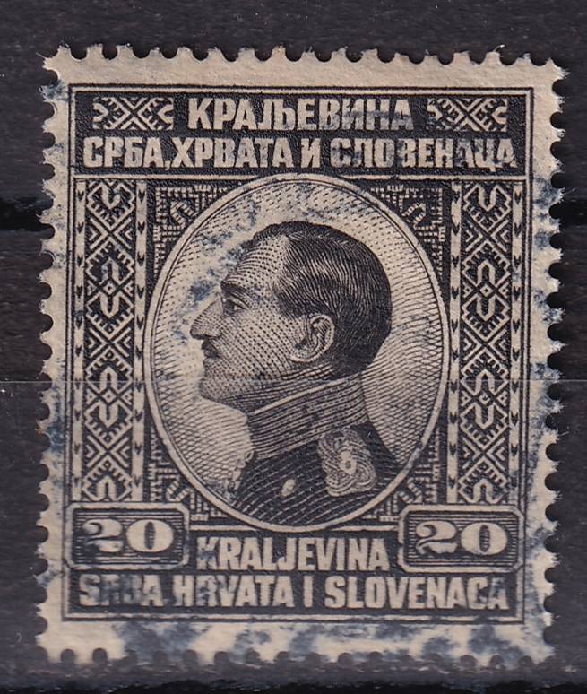 Королевство сербов, хорватов и словенцев - кат. №176