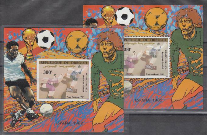 (Footbal_087) Марки футбол Бл. №45А, 45В