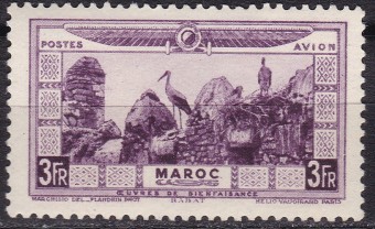 Марка - За жертв засухи и наводнений