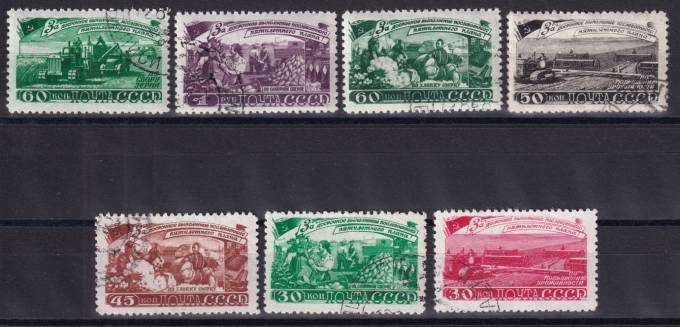 СССР - кат. Заг. №1183-1189