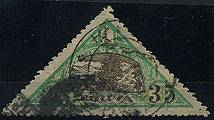 (Tuva_038(1) 1933. Кат. Устиновского №38 с гашением.