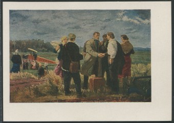(KartWar-089(1) Открытка Война. Проводы делегата на съезд