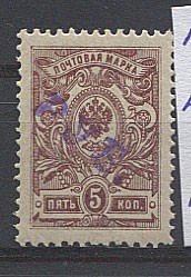 LocPavlsk3(1a) Павловск №3, *