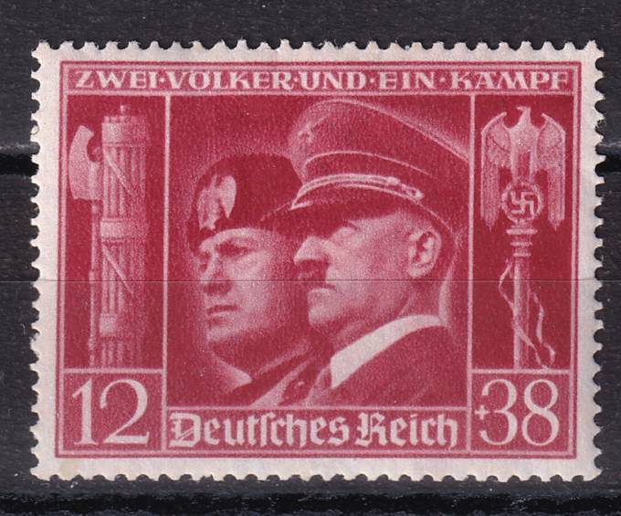 Германский Рейх - кат. №763