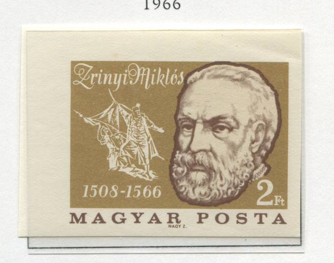 (Vengr_2252В(1) Венгрия. Каталог №2252В **