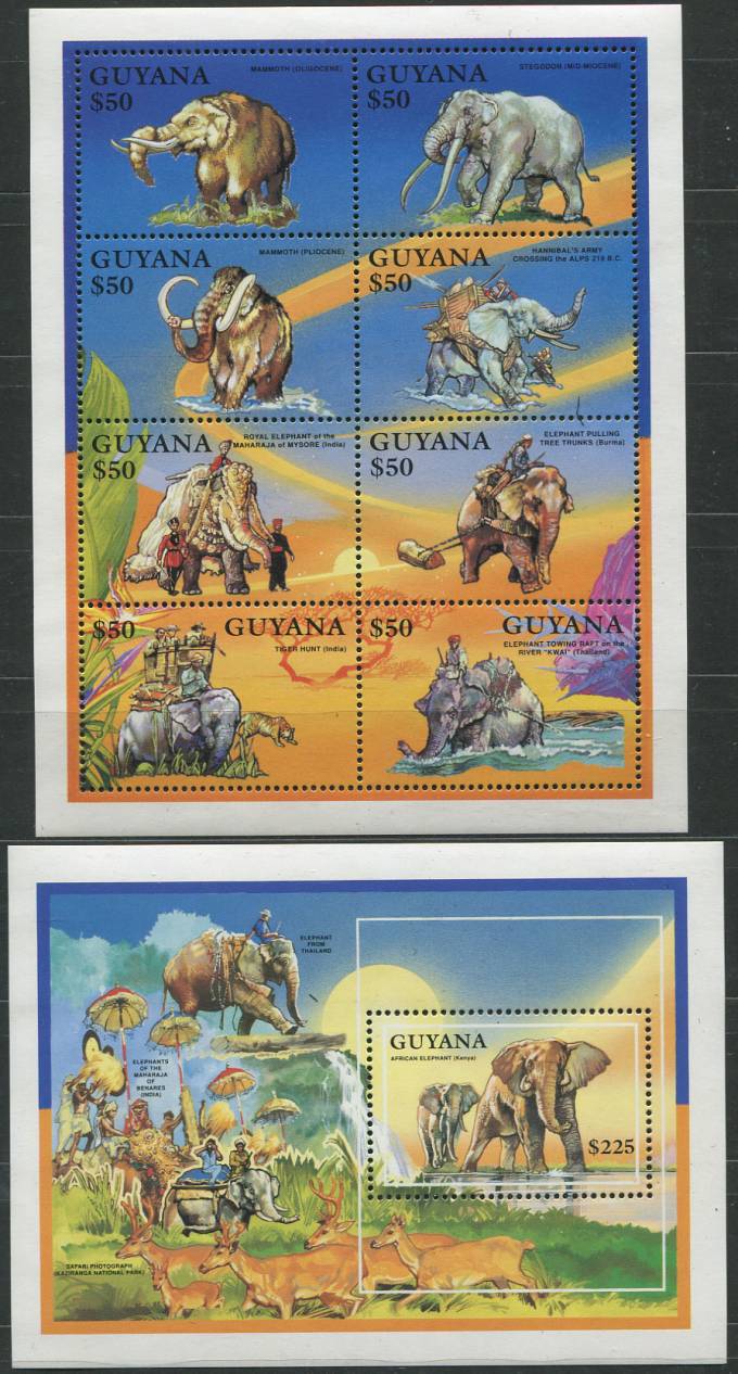 (Dinozavr_nabor_251(1) Набор марок Динозавры.  Guyana