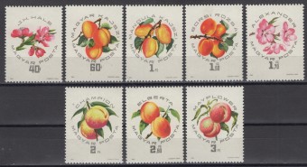 Венгрия - кат. №2044A-2056A
