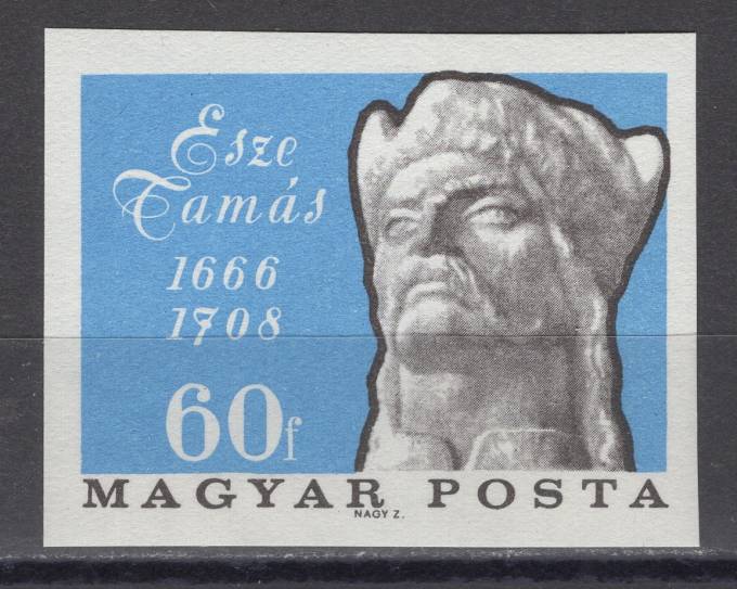Венгрия - кат. №2279B