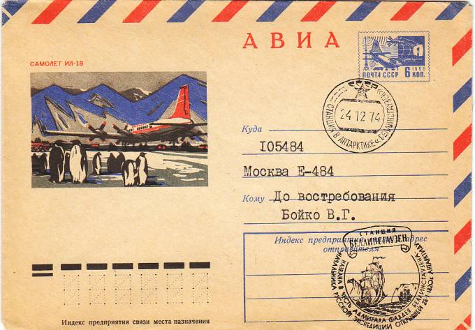 (PP_SAE20_001)