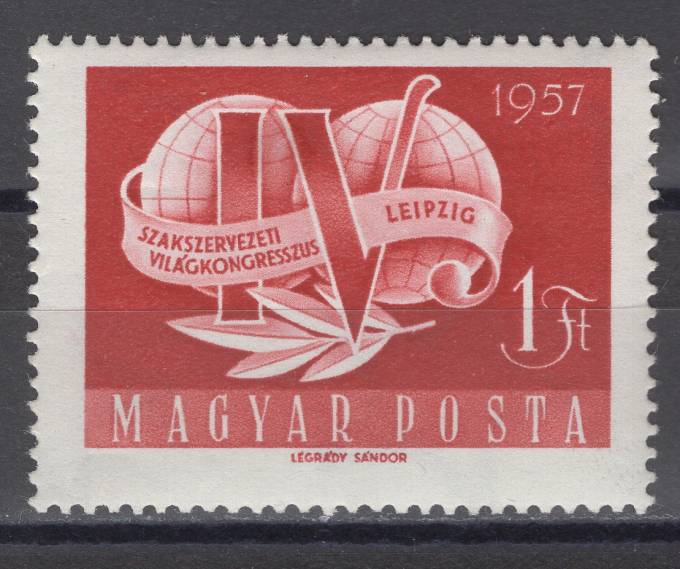 Венгрия - кат. №1500A