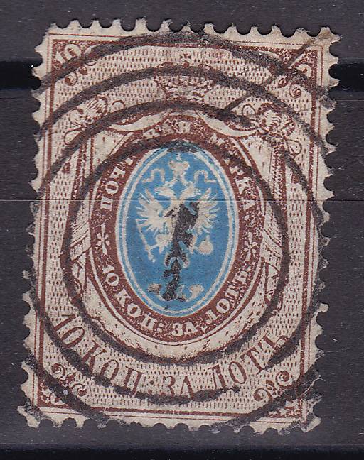 Россия кат. №002