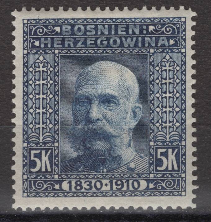 Босния и Герцеговина, австро-венгерская админ. - кат. №60