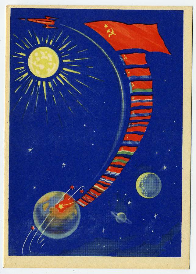 (CosmOtkr-59_3-788) 1959г. "2янв... первая косм. ракета" изд. ИЗОГИЗ