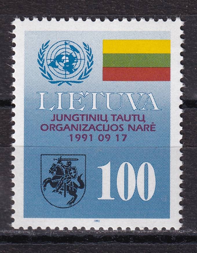 Литва - кат. №495