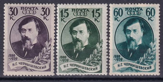СССР - кат. Заг. №624-626