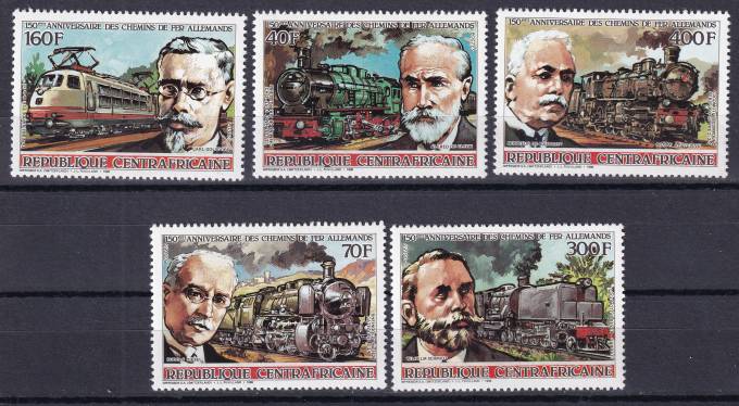 Центрально-Африканская Республика - кат. №1259A-1263A