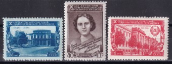 СССР - кат. Заг. №1459-1461