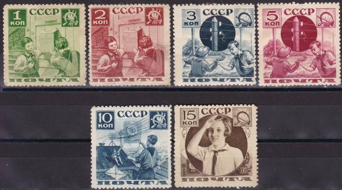 СССР - кат. №435-440
