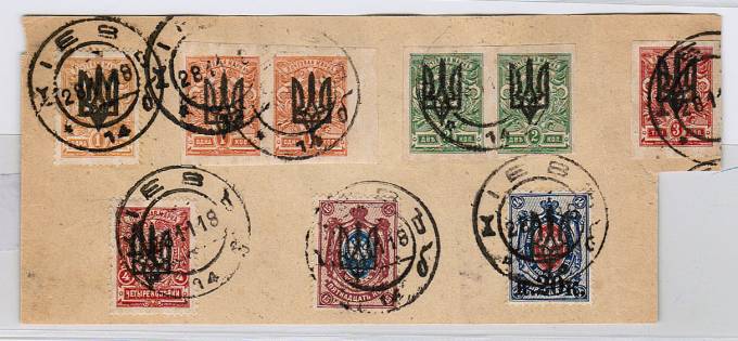 (LettersGrUkr_071) Гражданская война. Украина.