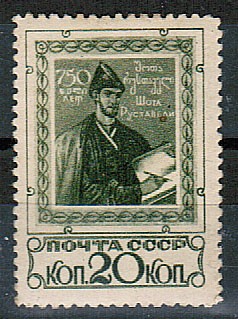 (S00487(5) СССР кат. №487 *