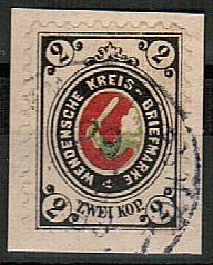 (Wenden_Stamps_18(5)_virez) Венден, кат. Шм. №18 вырезка