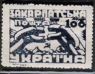(UkraineMainIssues_079A(1) Украина кат. Mi. №79A** оттенок