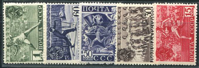 (S00648-52(2) СССР серия марок кат. №№648-652 ** 