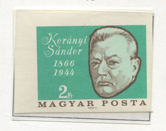 (Vengr_2253В(1) Венгрия. Каталог №2253В **