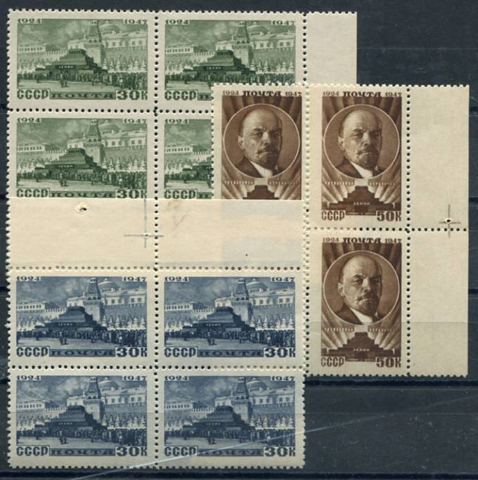 (S01015-17(1)_quart) кат. №№1015-1017 Квартблоки **