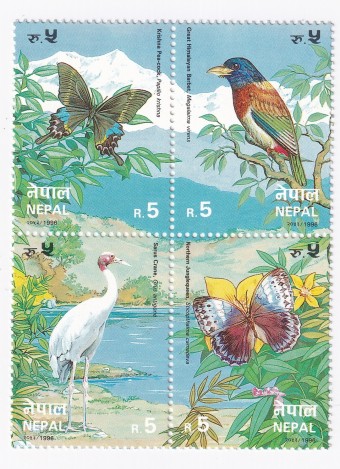 Непал - кат. №630-633