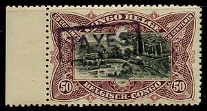 Конго(Congo_train_046(1) Марки паровозы. Кат. №46** Тахе.