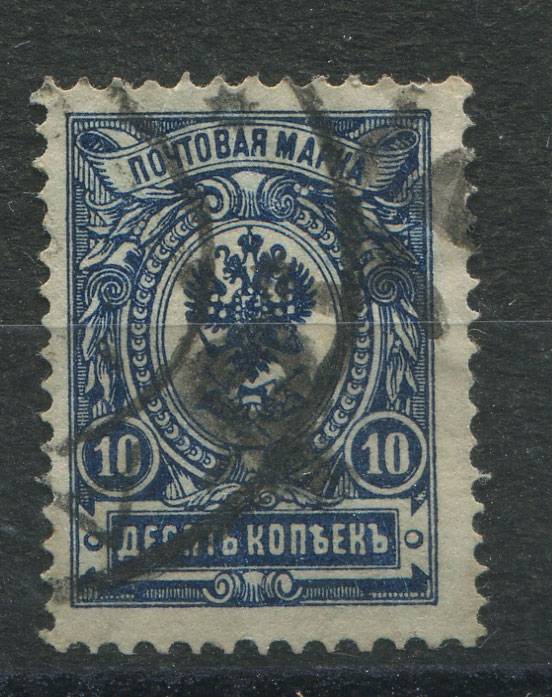 LocalKustanai_06IV(1) Кустанай №6 IV  